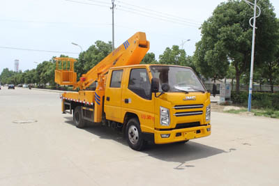 潤知星牌SCS5061JGKJXS6型高空作業(yè)車