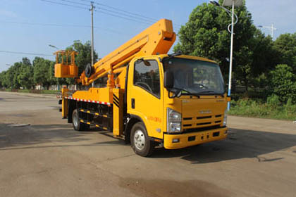 潤知星牌SCS5080JGKQL6型高空作業(yè)車