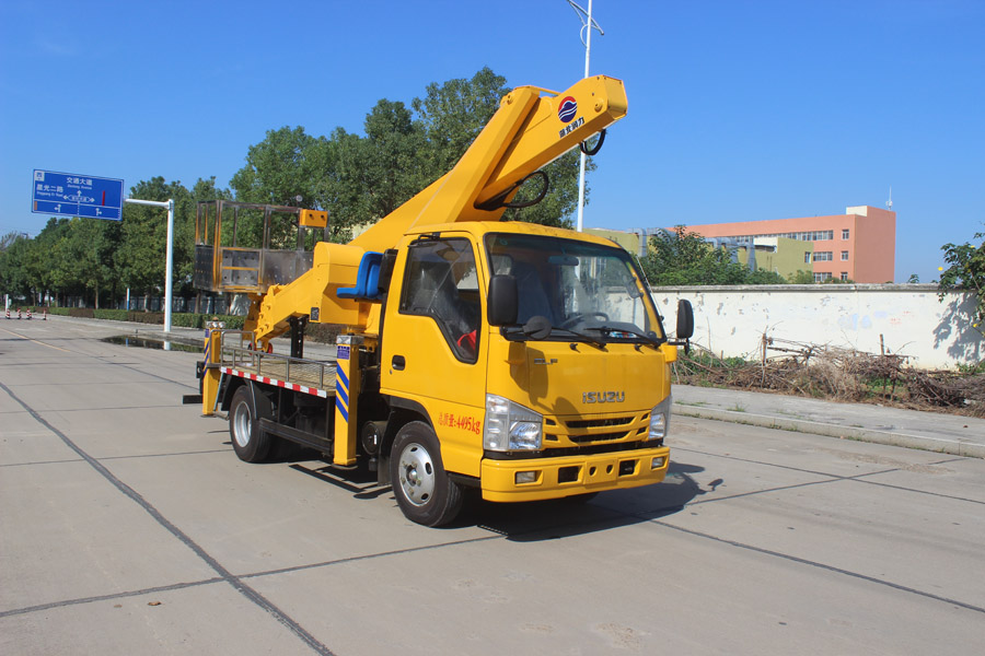 潤知星牌SCS5046JGKQL6型高空作業(yè)車