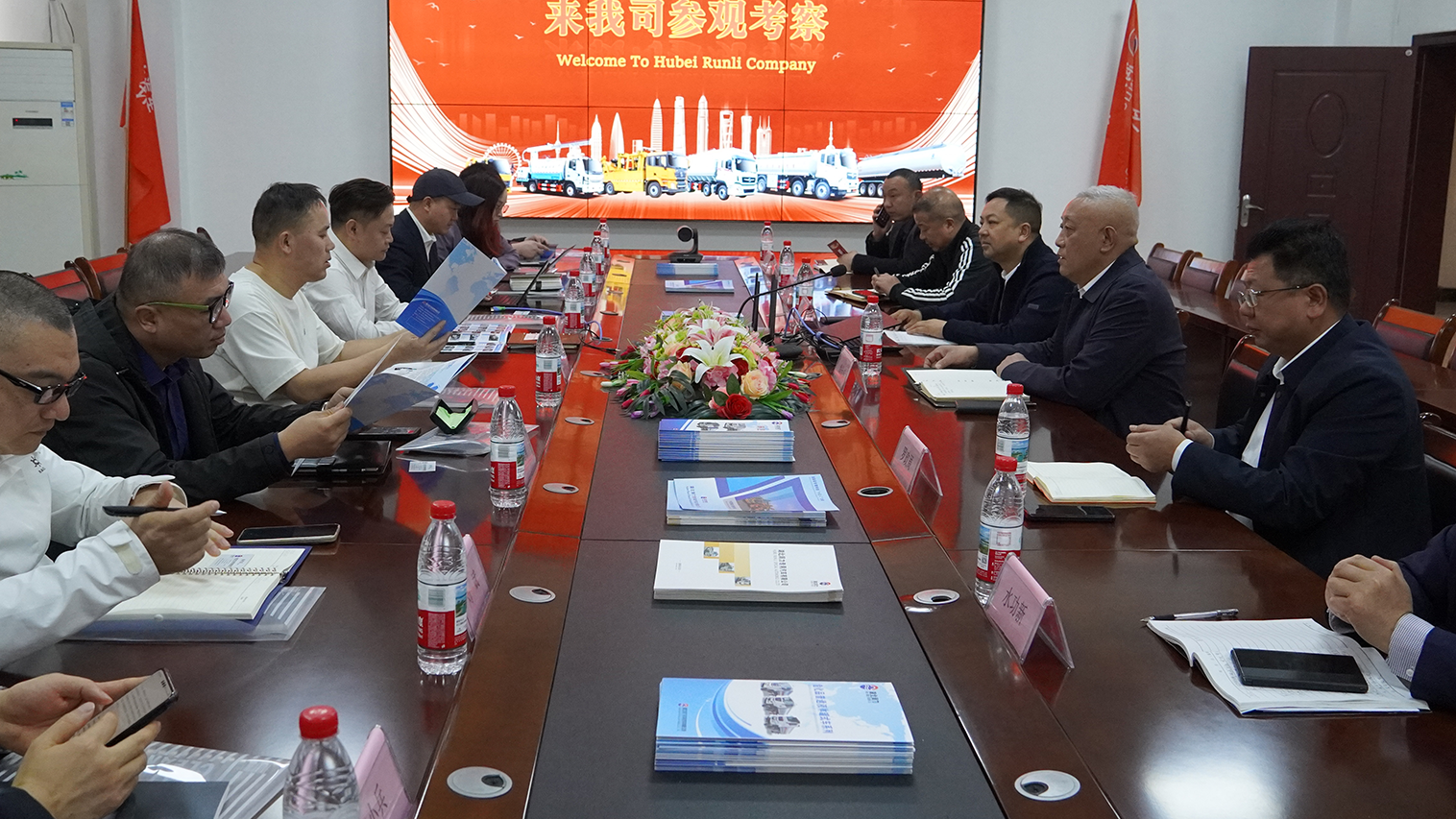 知名外貿(mào)公司來(lái)潤(rùn)力訪問，深入交流合作共贏！