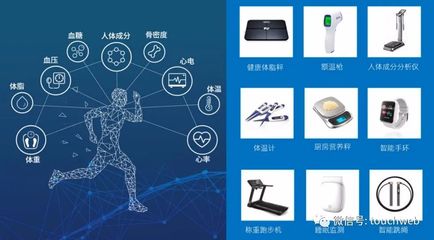 芯?？萍伎苿?chuàng)板上市:市值63億 上半年?duì)I收1.59億